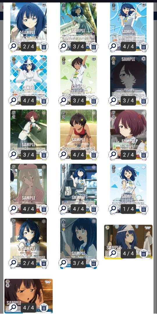 ヴァイスシュヴァルツ 負けヒロインが多すぎる　枝門デッキ