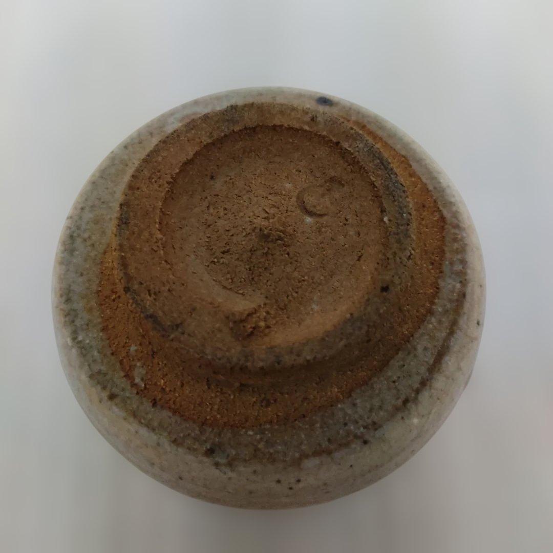 陶器の湯のみ