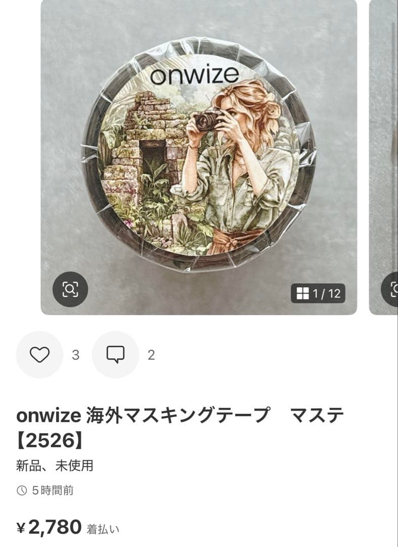 ◆sato_9615◆