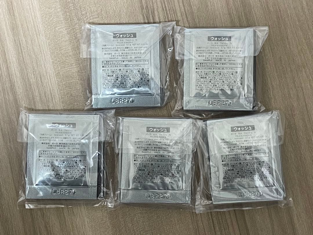 専用ページ