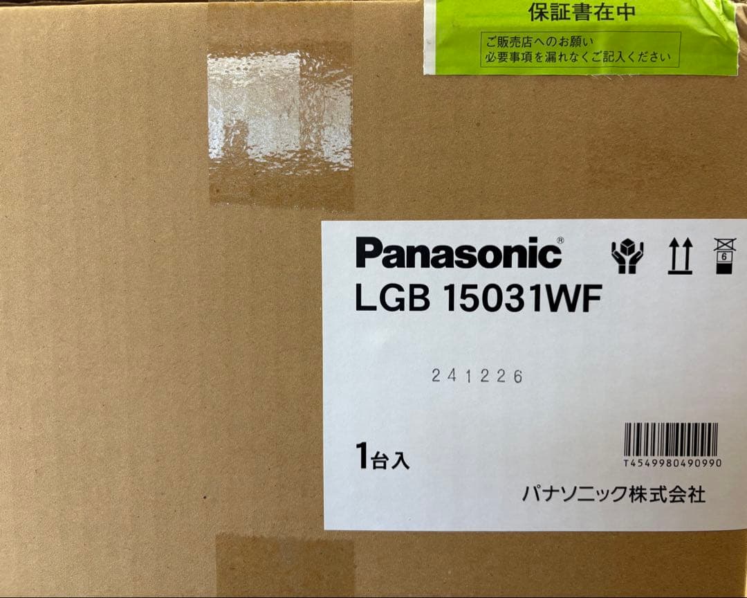 パナソニック LEDペンダント LGB15031WF
