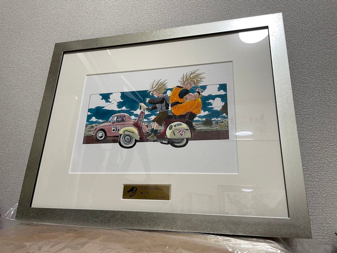 ドラゴンボール　高級複製原画　WJ50周年記念　鳥山明の世界　 複製原画