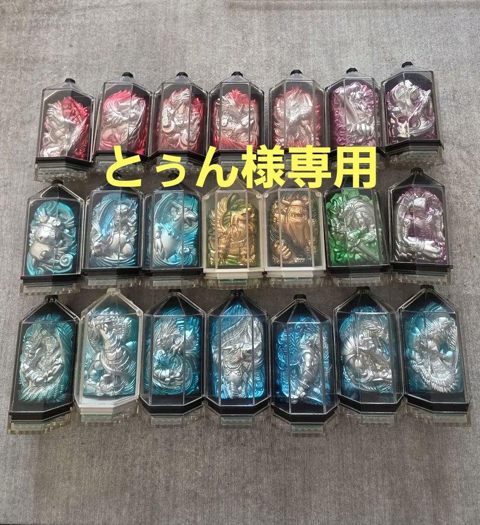 レジェンズ甦る竜王伝説 ソウルドール、バンダナ