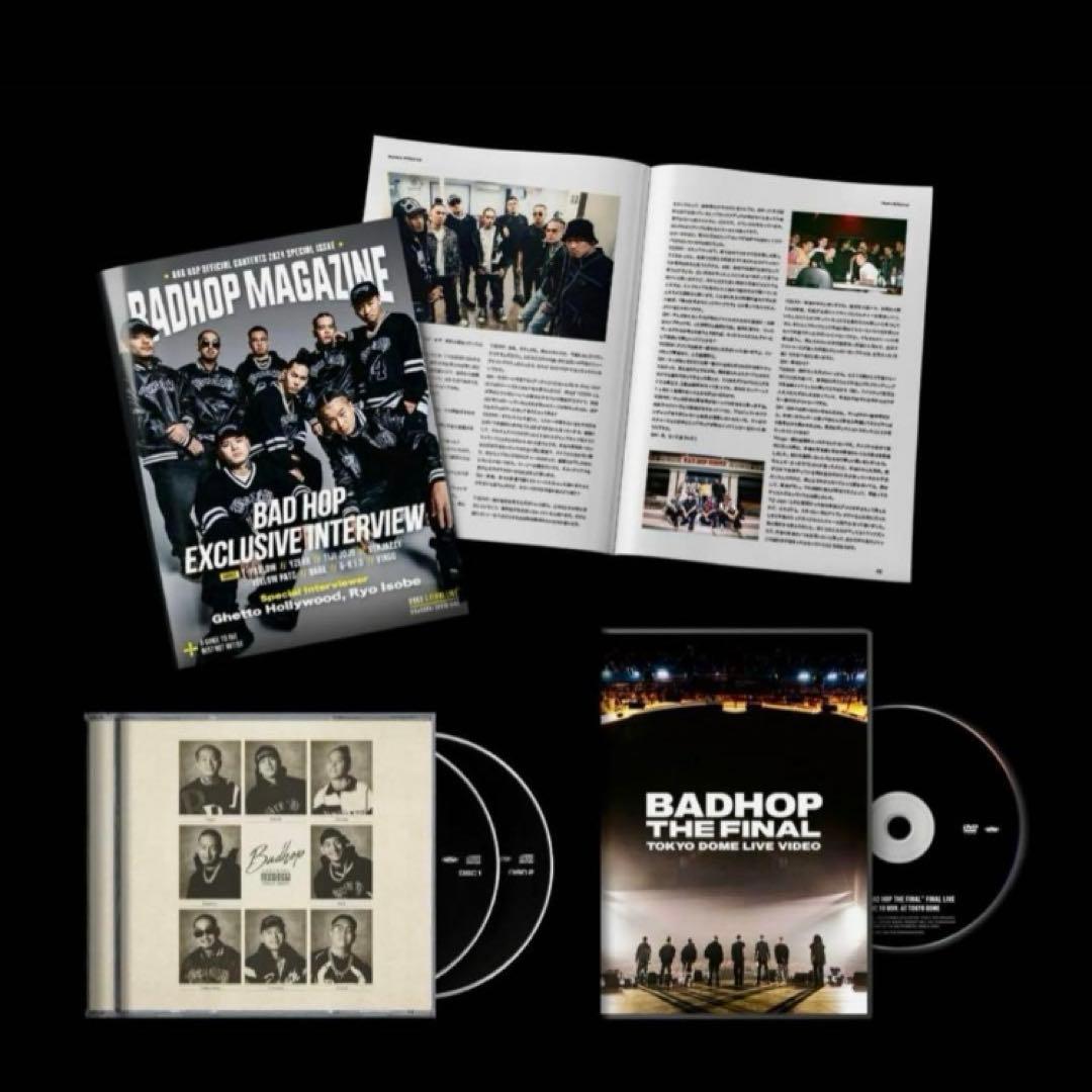 BADHOP DVD CD マガジン　新品