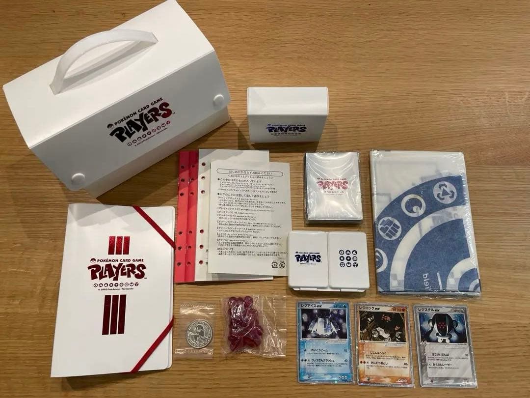 ポケモンカード オフィシャル プレイヤーズ 入会キット 第一期