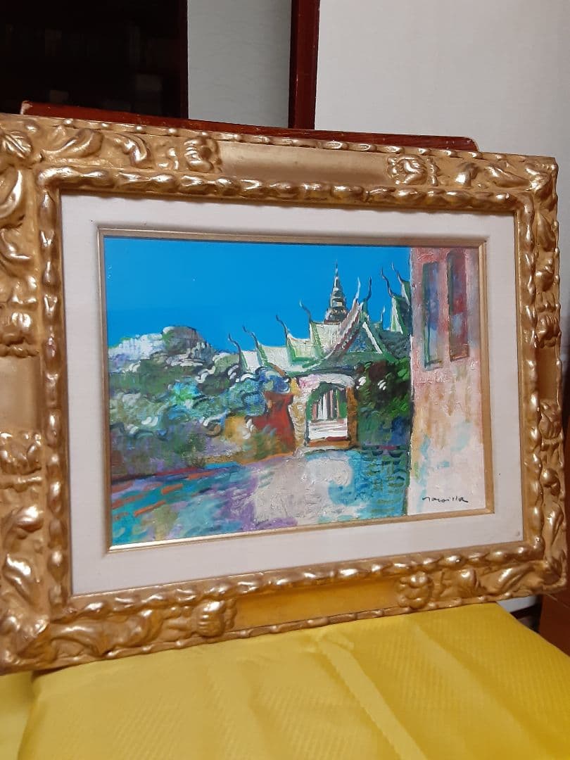 油彩「深沢孝哉作品」