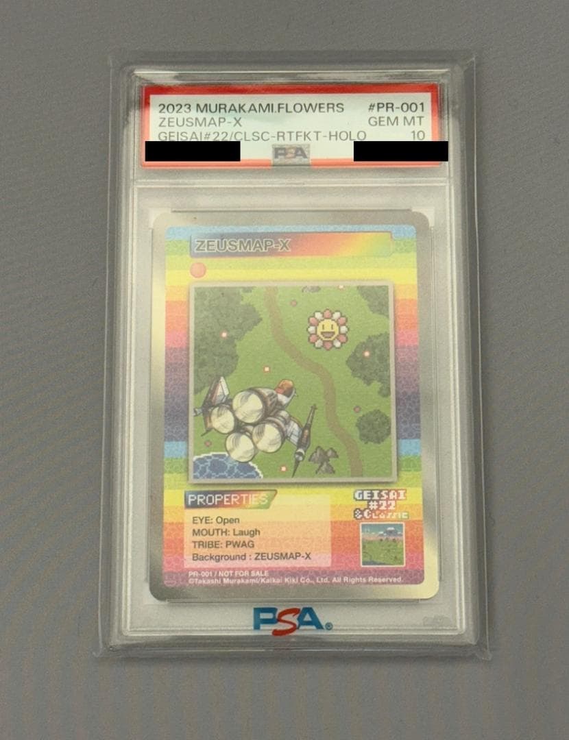 【PSA10】ZEUSMAP-X HOLO 村上隆 プロモ 108フラワーズ