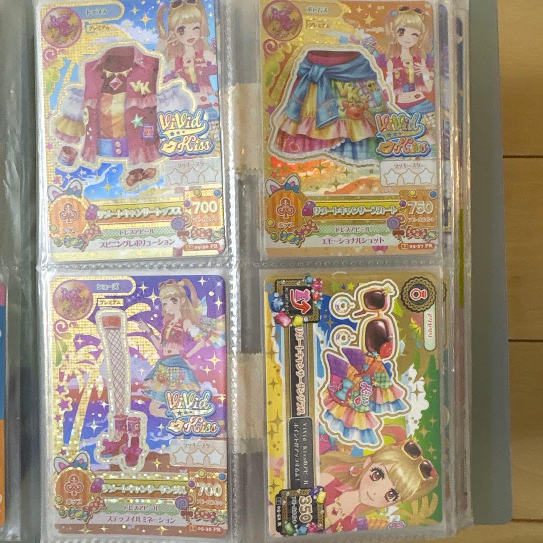 アイカツ！リゾートキャンサーコーデ 夏樹みくる 4枚セット
