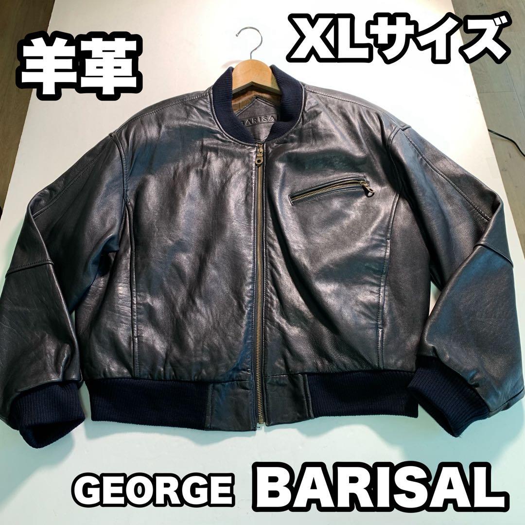 BARISAL 羊革 XLサイズ シングルライダース A-2 フライトジャケット