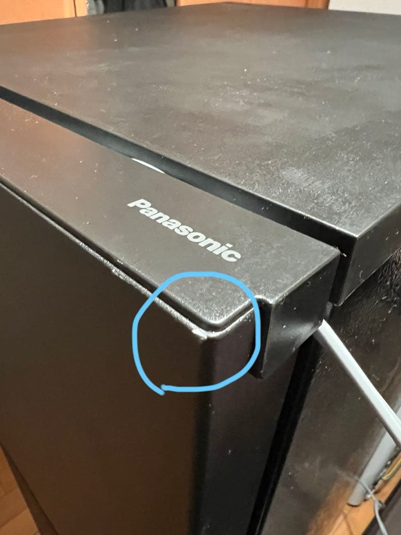 【kime】Panasonic 冷蔵庫 NR-B16C1-K 2024年製