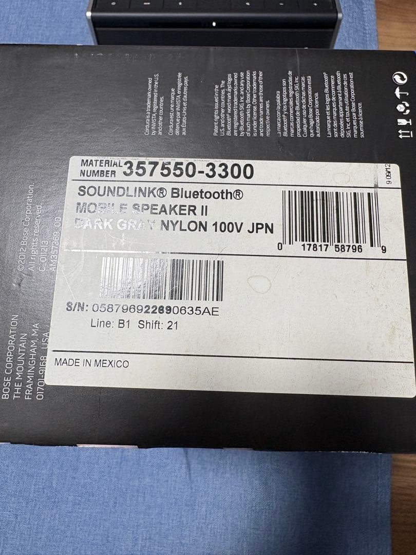 Bose SoundLink ワイヤレススピーカー