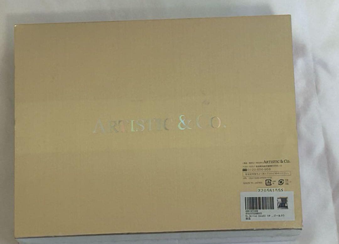 専用美容液付き ドクターアリーヴォ ゼウス Ⅱ -オリンピアゴールド-