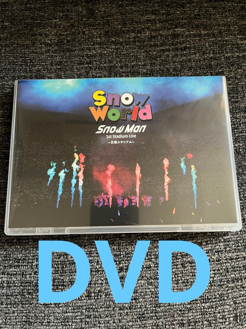 【FC限定】 Man 1st Stadium Live DVD 匿名配送