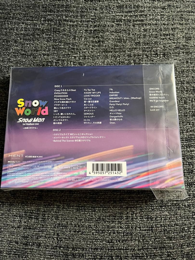 【FC限定】 Man 1st Stadium Live DVD 匿名配送