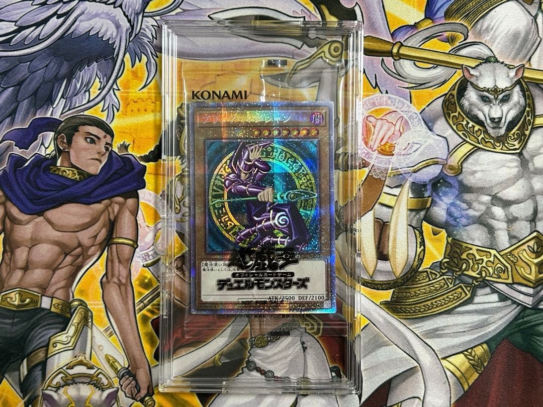 遊戯王　【未開封】ブラックマジシャン プリズマ 当選品