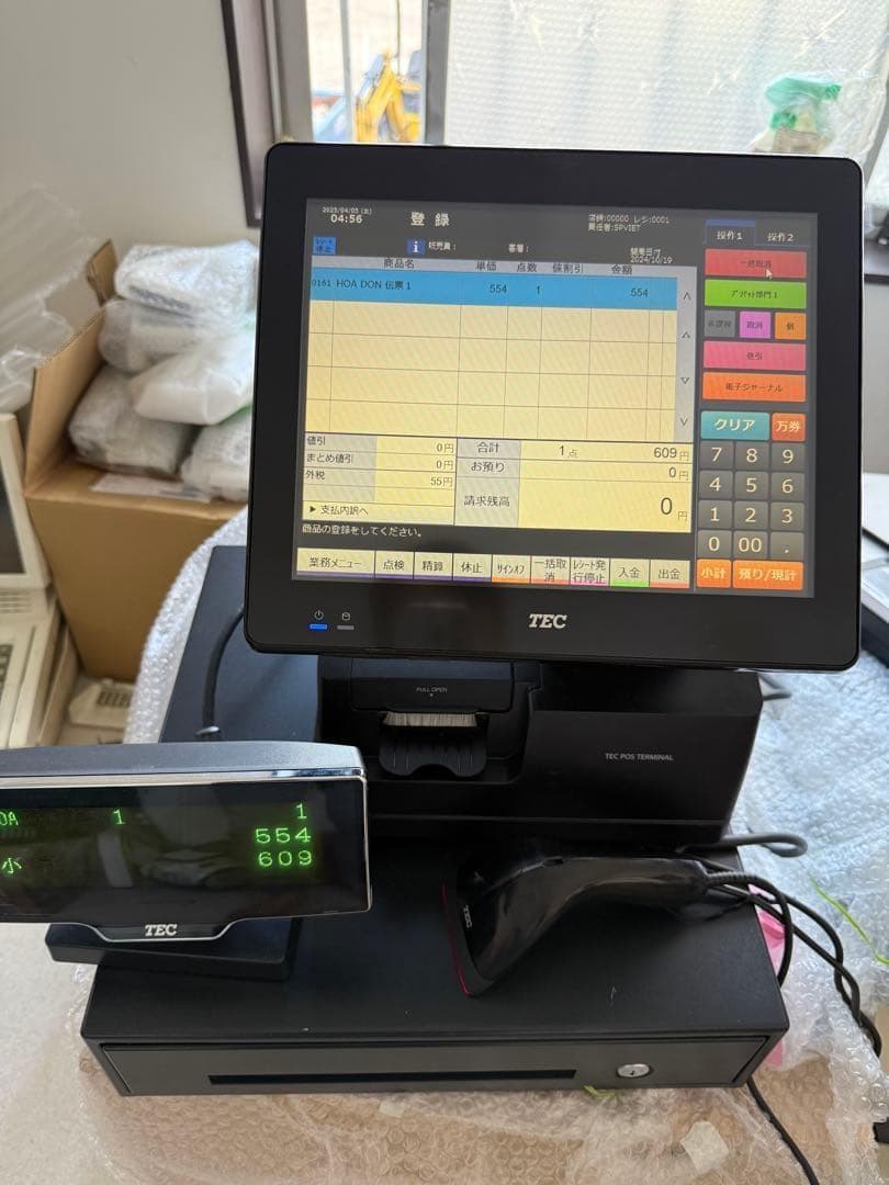 東芝テック QT-200 プリンター 一体型POSターミナル レジスター