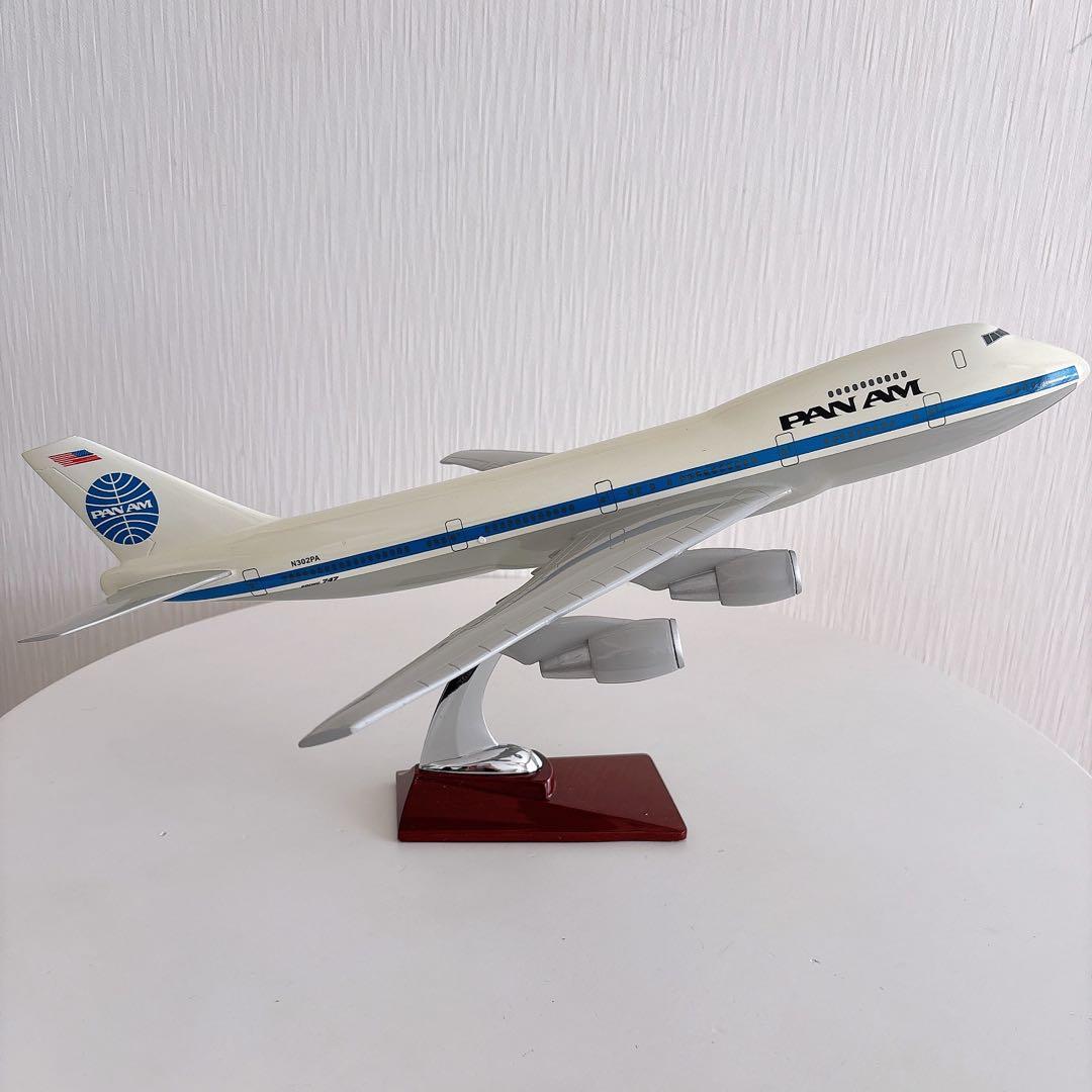 【PAN AM】ボーイング747 モデル 1/150