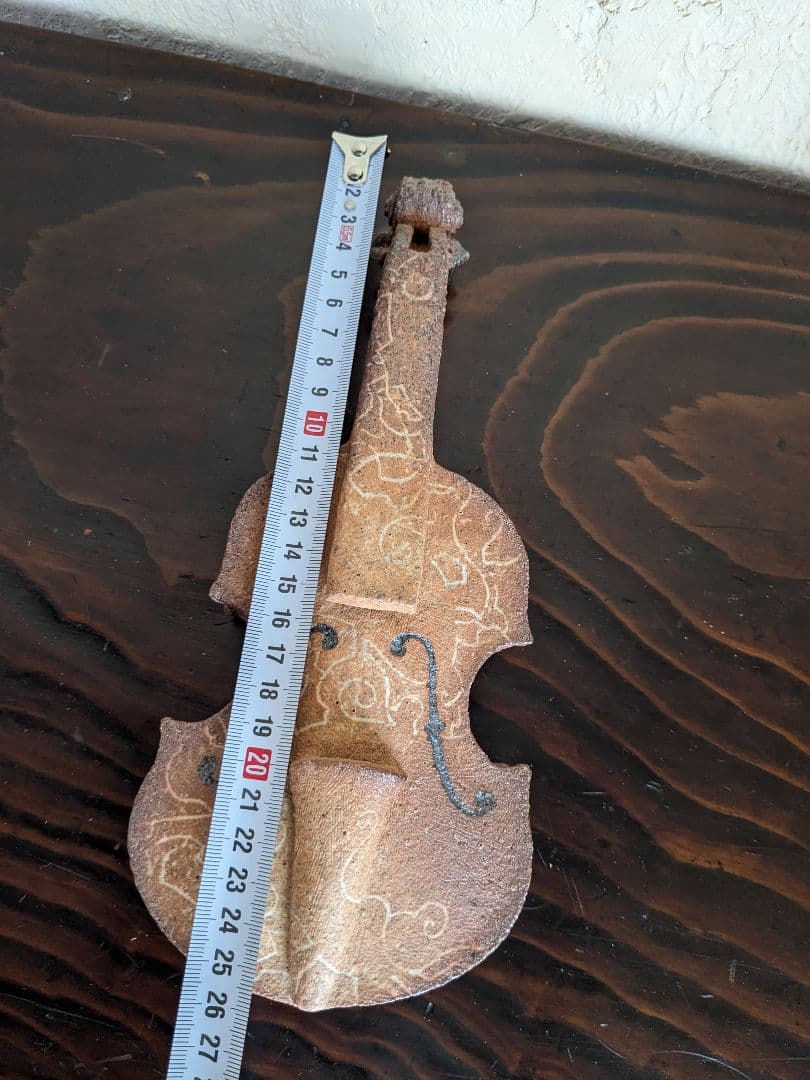 肥後博己　オブジェ　花器　陶　バイオリン