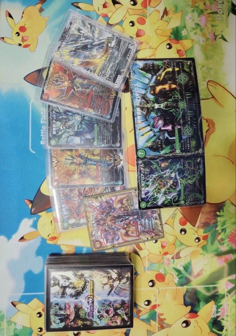 4cドラグナー