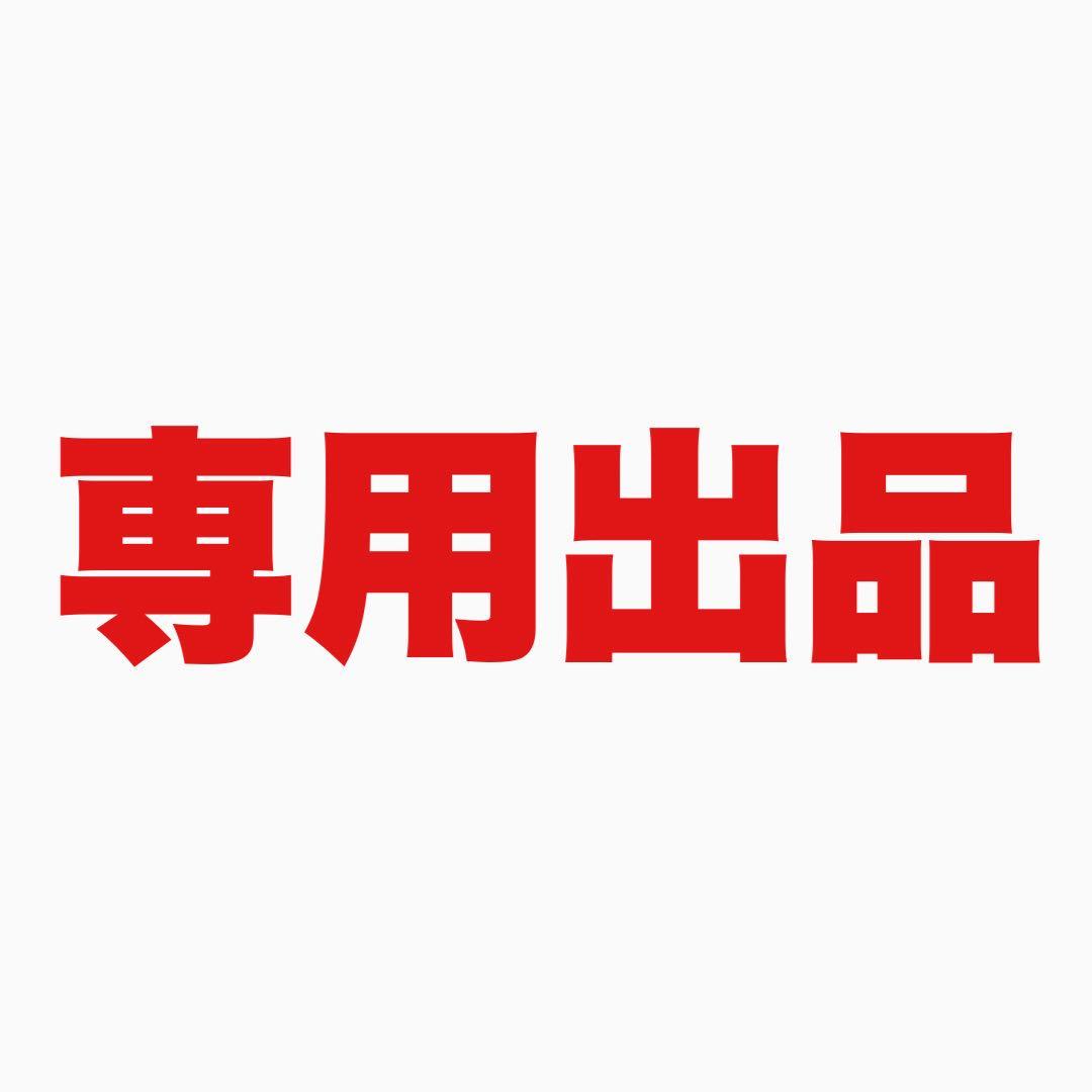 【美品】 VUITTON リポーターPM ショルダーバック　斜め掛け　モノグラム