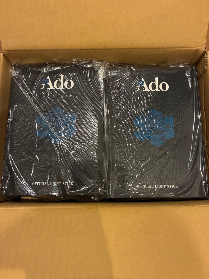 Ado Hibana 大進化！割とデカいかも？！キラキラペンライト2個未開封品