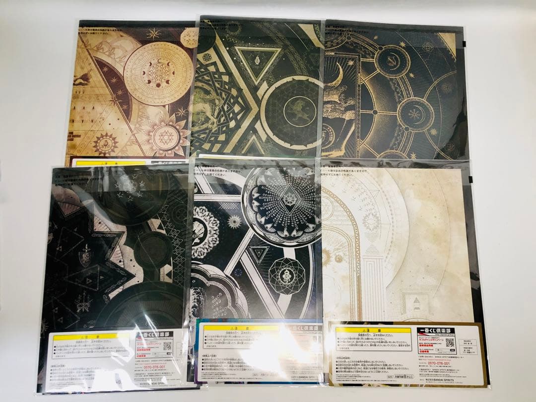 アイドリッシュセブン 一番くじ 星巡りの観測者 ブックレット6冊セット