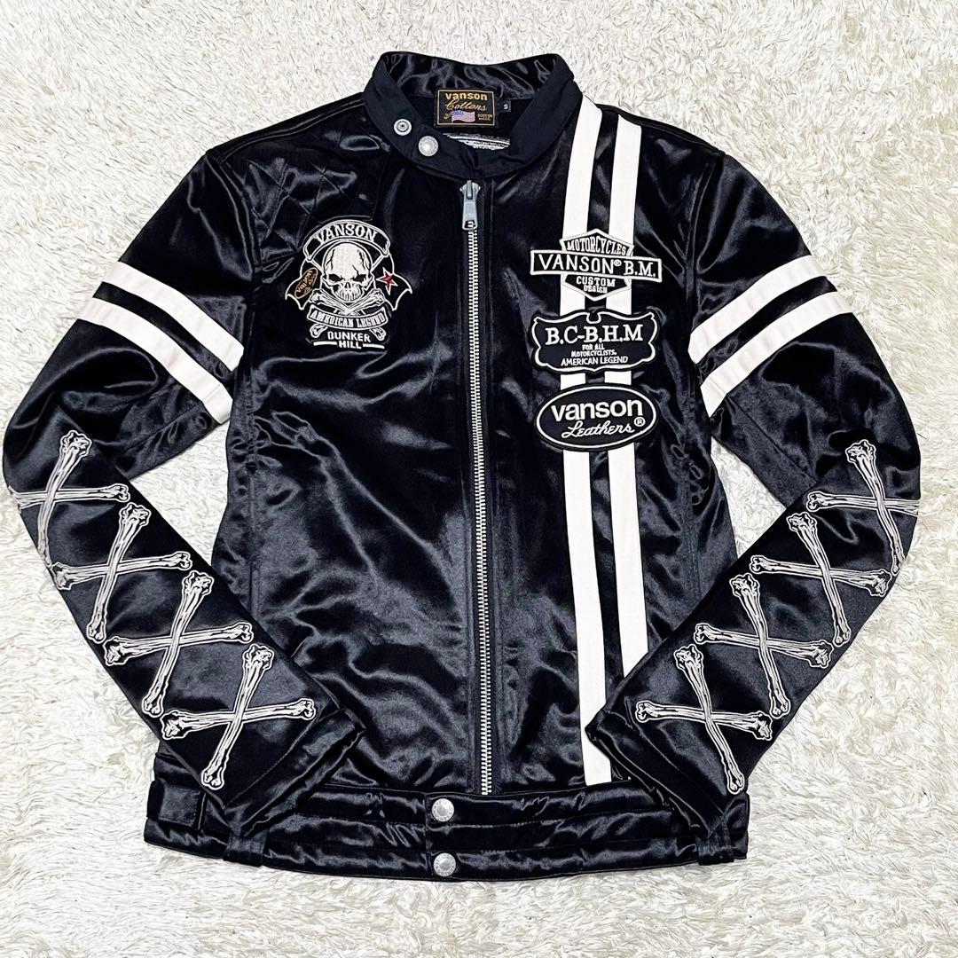 【極美品】vanson シングル　ライダース　スカル　髑髏　ワッペン　黒　S