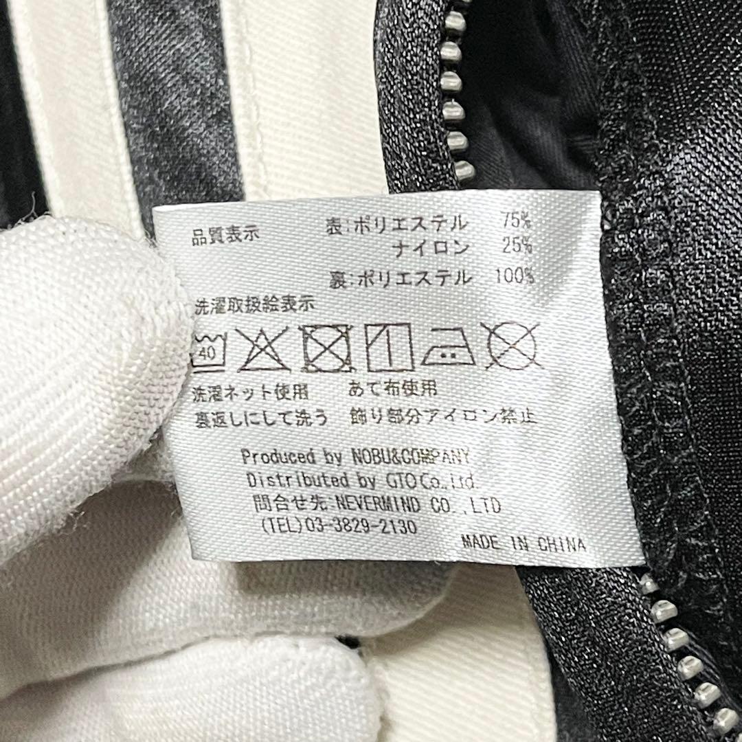 【極美品】vanson シングル　ライダース　スカル　髑髏　ワッペン　黒　S