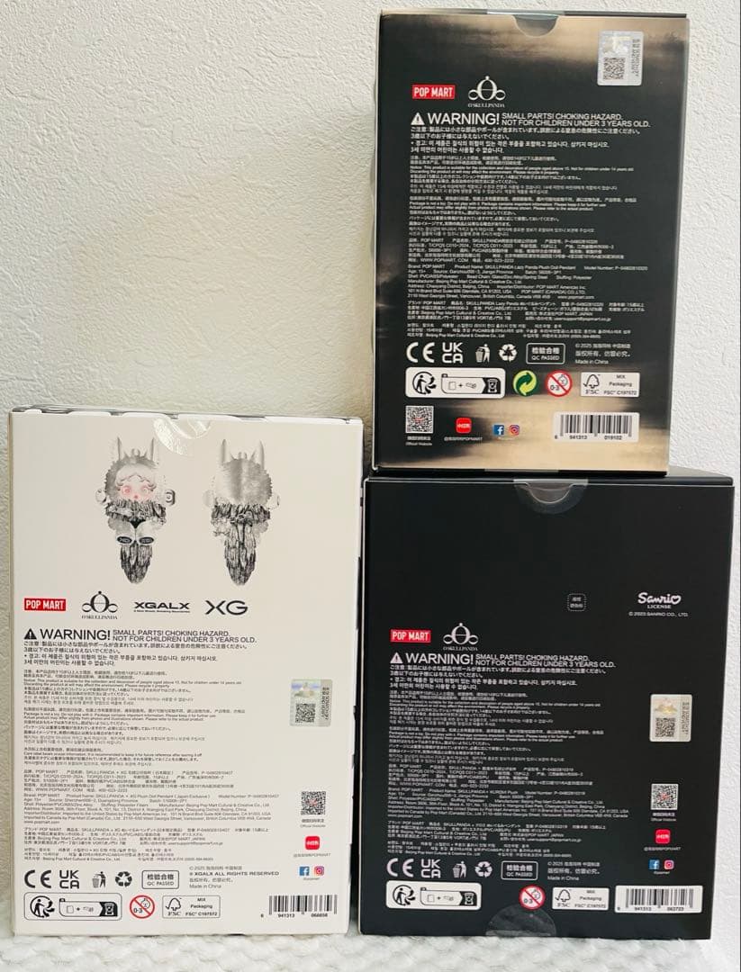 スカルパンダぬいぐるみペンダント3種セット