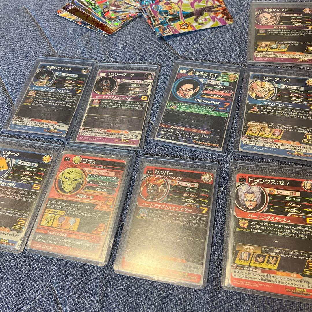 スーパードラゴンボールヒーローズ カード