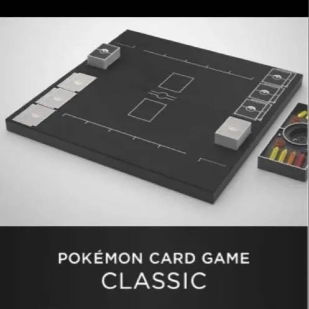 ポケモンカード　クラシック　未開封　新品未使用