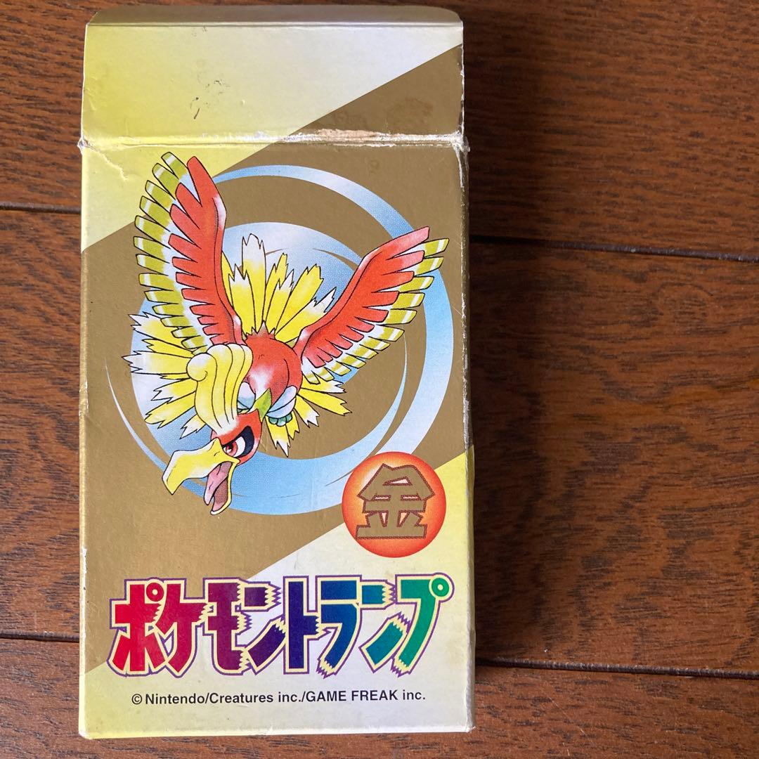 ポケモン　トランプ　金