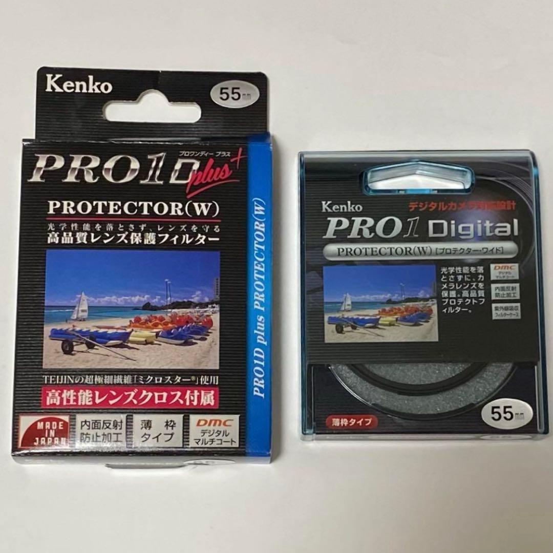 【最終値下げ】【まもなく終了】SONY FE 24-105mm F4 + 付属品