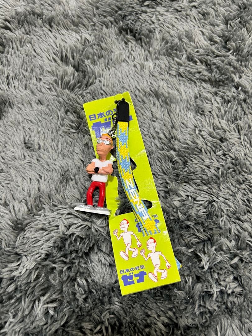 ゼナ　ストラップ　所ジョージ ストラップ　日本の元気　ゼナ　キーホルダー