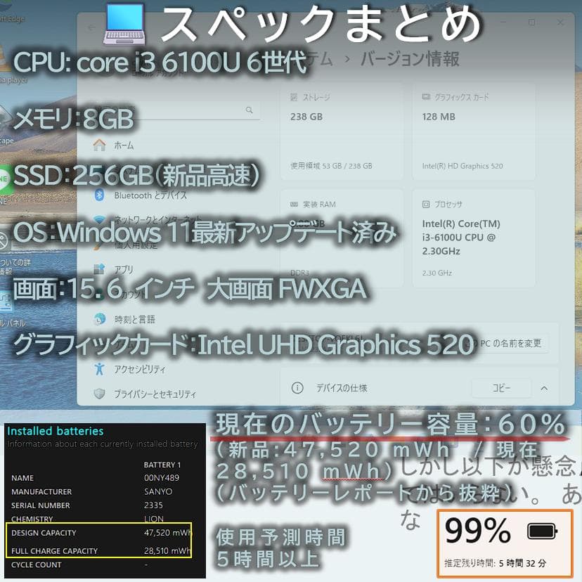 優しく寄り添う☘ 持ちを聴くPC☘ChatGPT＆Office搭載安心セット