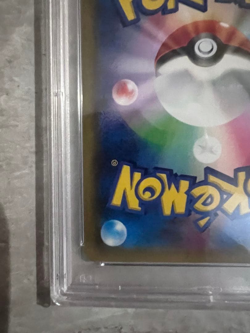 PSA10★ CP2 伝説キラコレクション　ラティオス 019/027 ポケカ