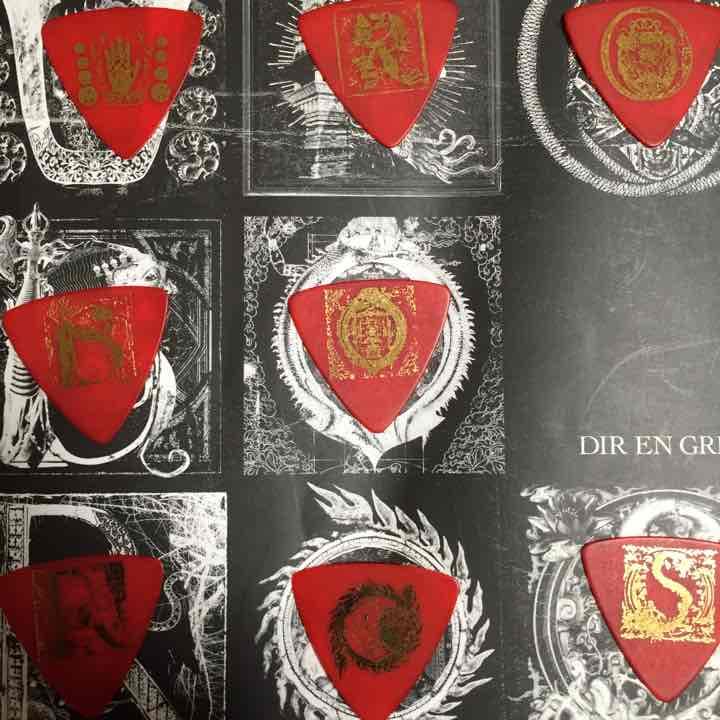 DIR EN GREY  ピック 敏弥