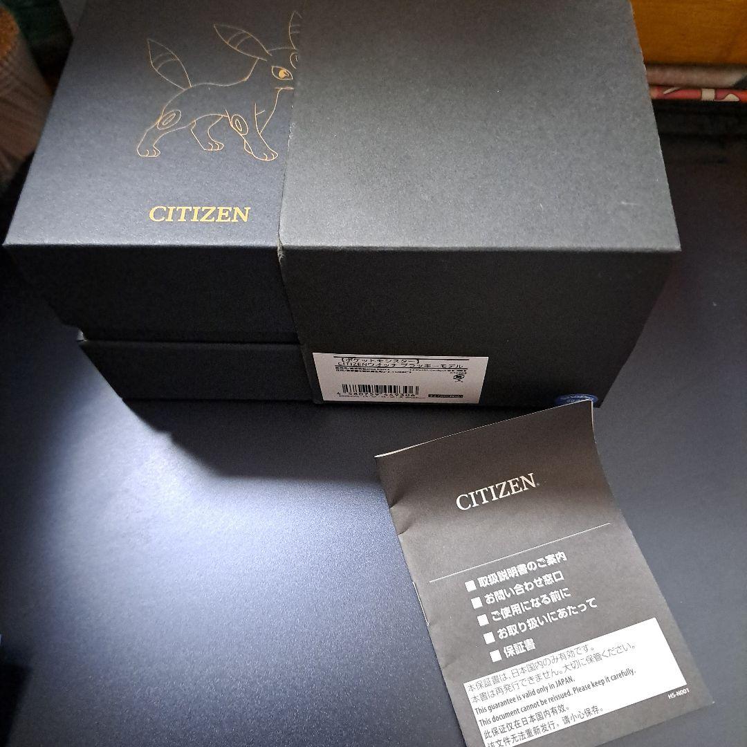 CITIZEN ウオッチ ブラッキーモデル