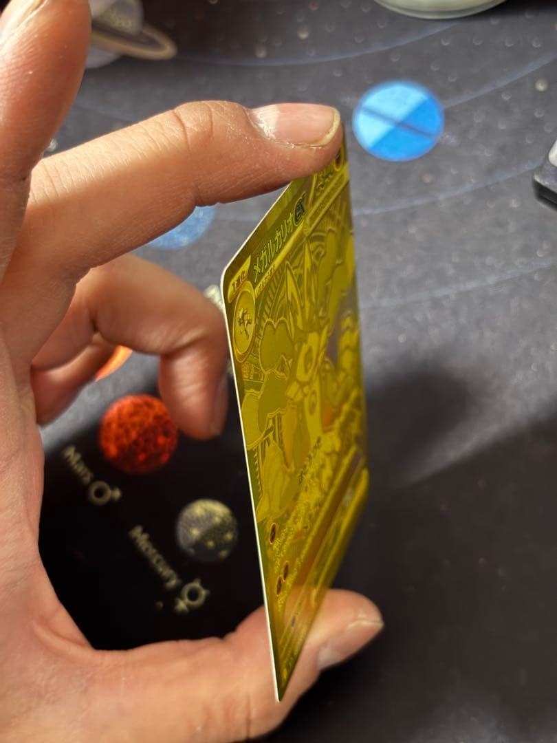 ポケモンカード　メガルカリオex mur メガブレイブ