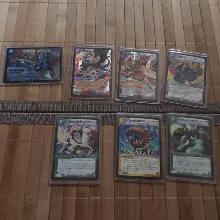 刃鬼 デッキ
