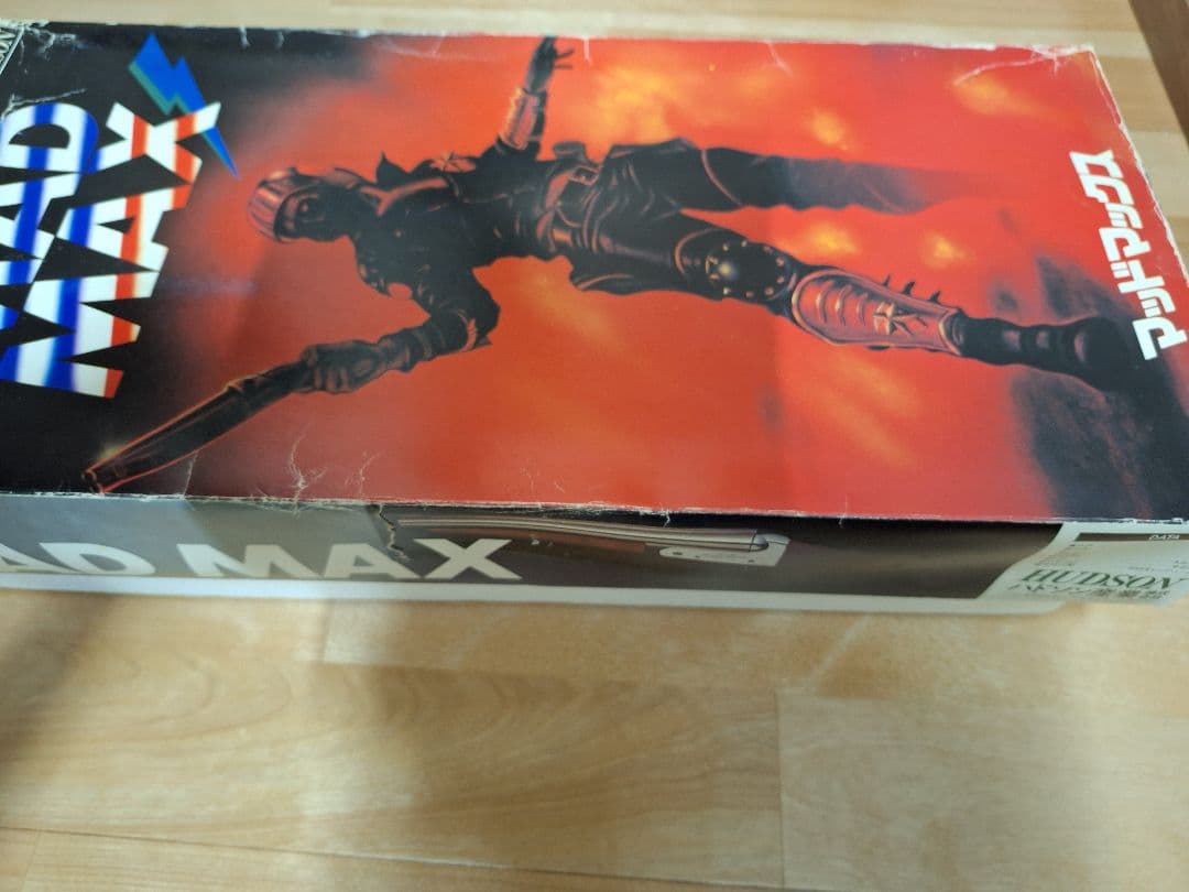 HUDSON ハドソン MAD MAX マッドマックス ガス ショットガン