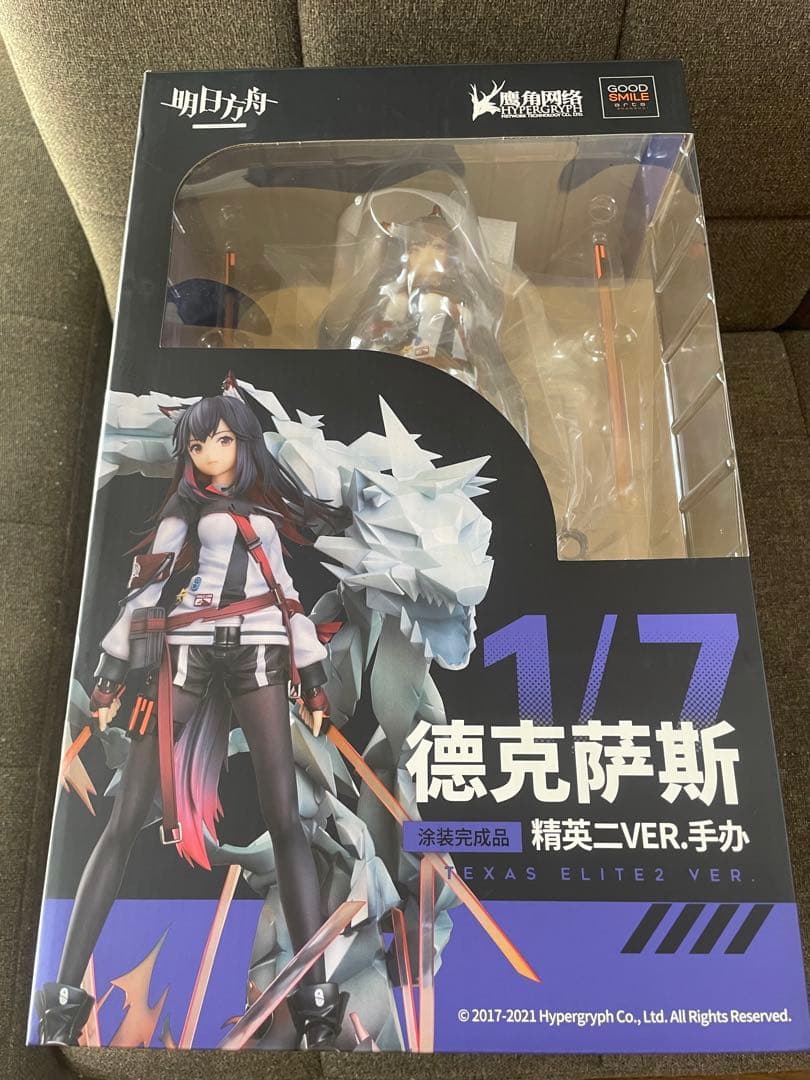 アークナイツ テキサス 昇進段階2 Ver. 1/7 完成品フィギュア　正規品