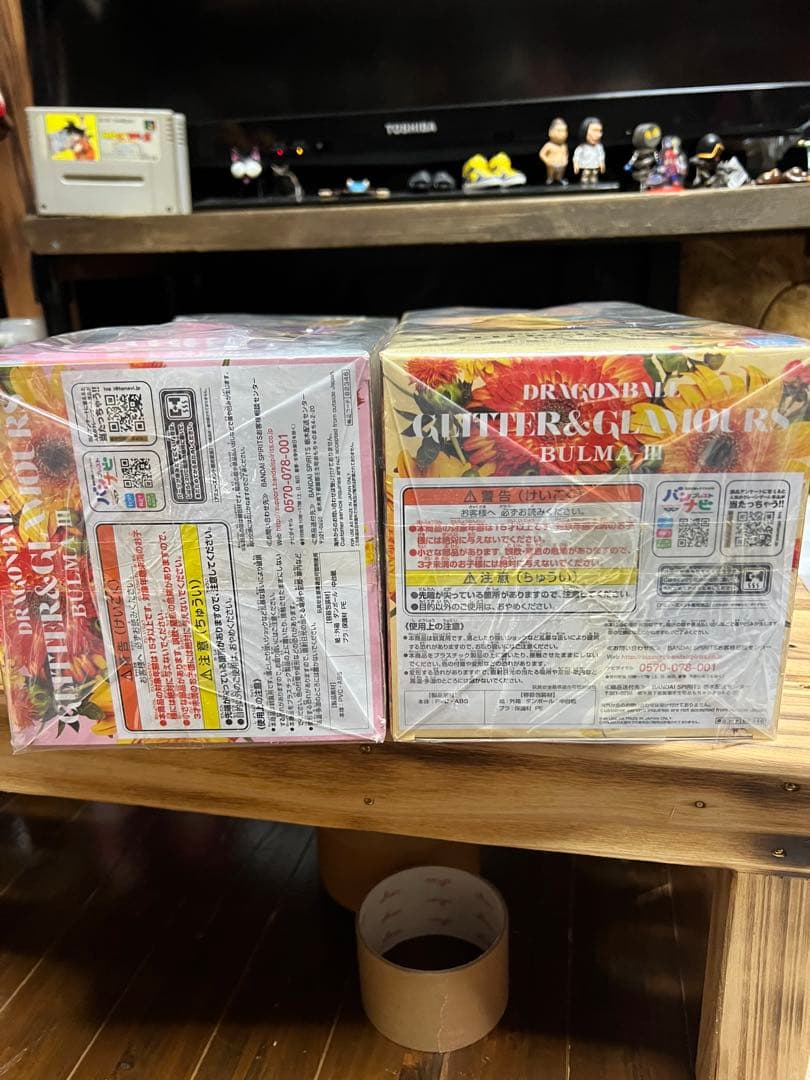 ドラゴンボール GLITTER&GLAMOURS ブルマ