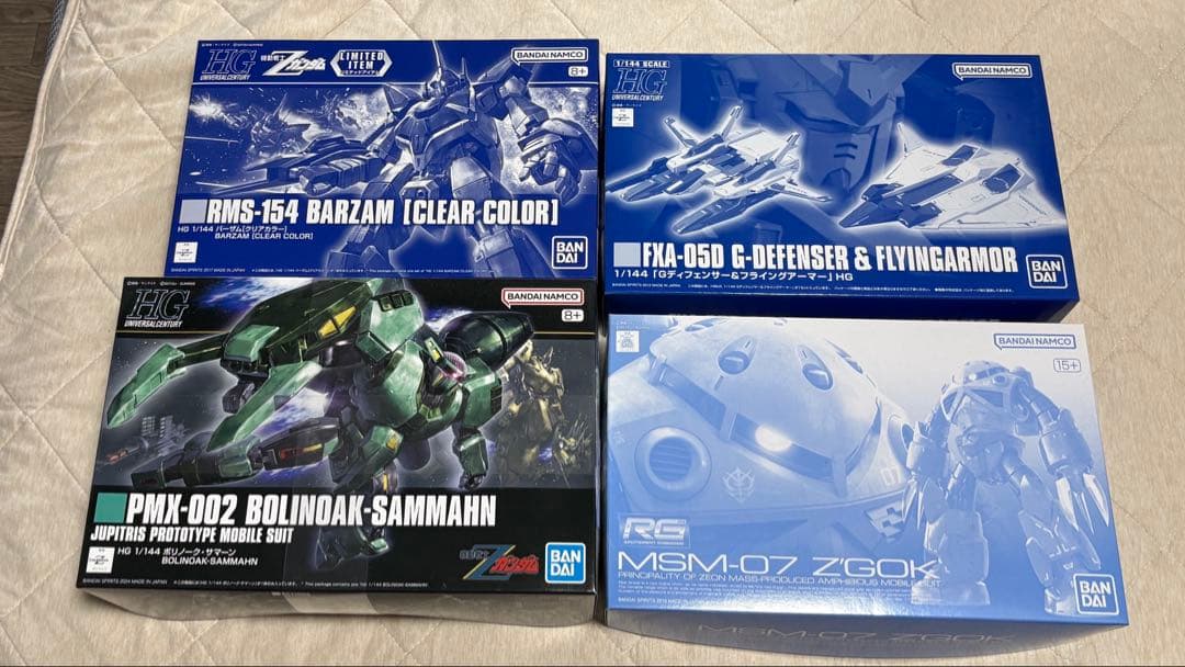 ガンプラ4点