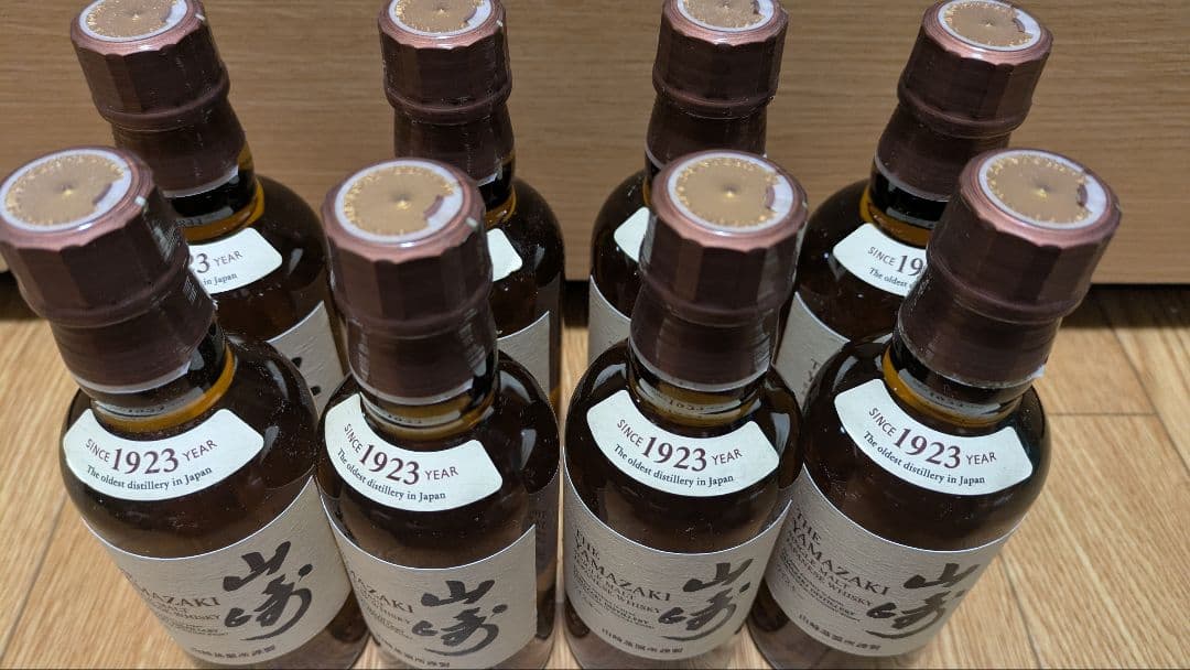 山崎ウイスキー ミニボトル　180ml 8本セット
