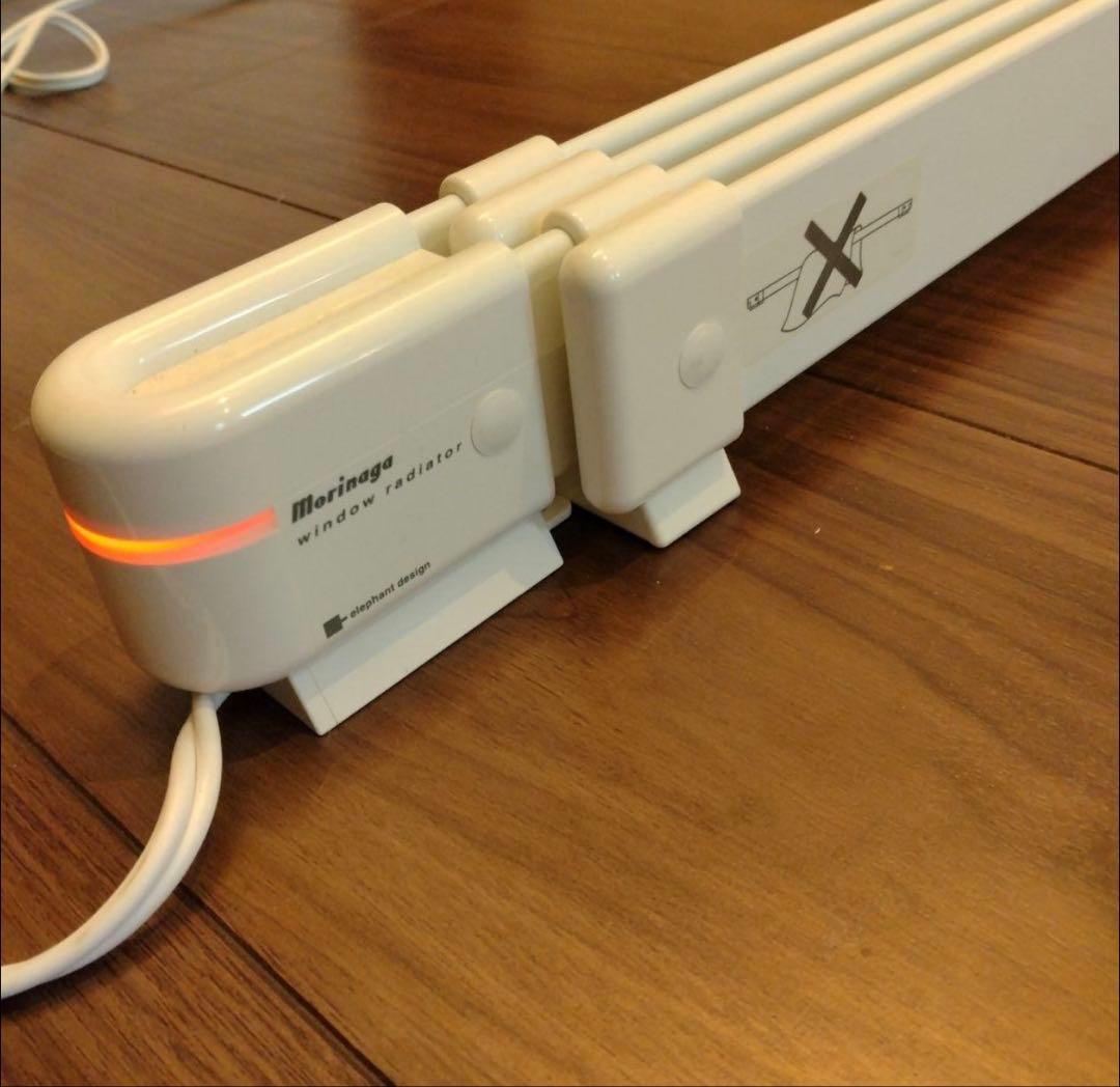 ウインドーラジエーター 伸縮タイプ W/R-1219 ホワイト