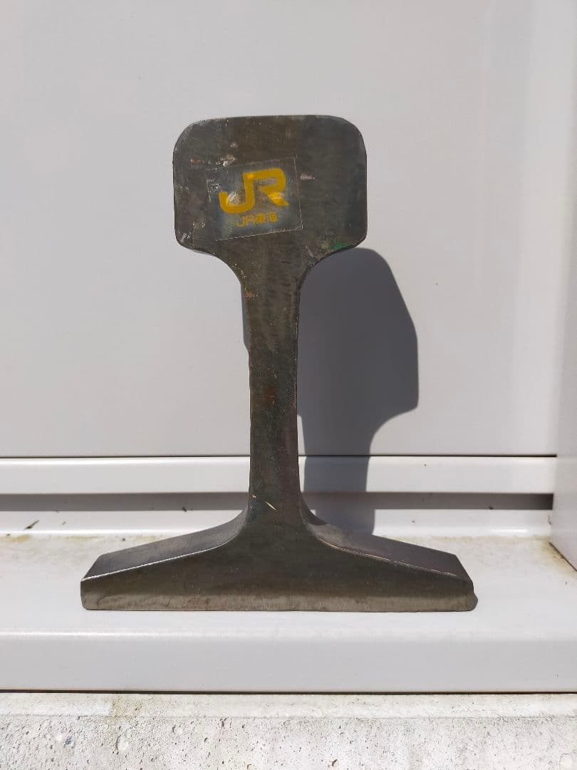 JR東海　線路　レール　切れ端　記念品