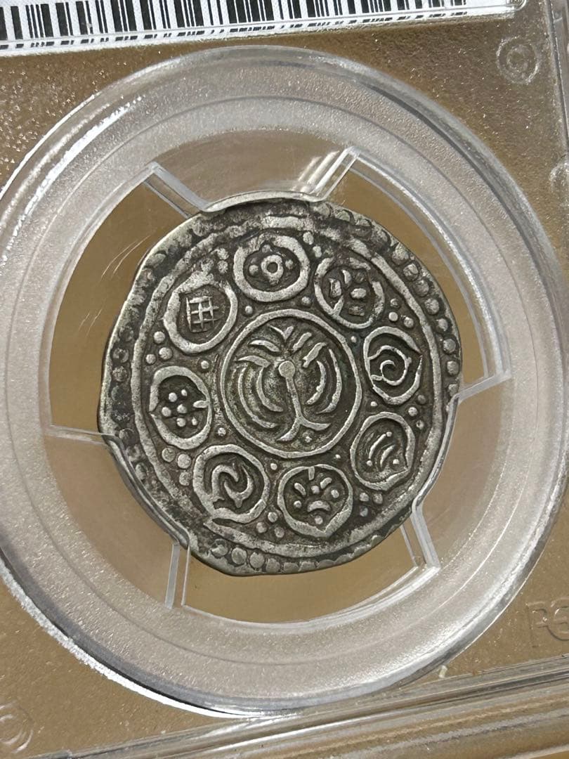 PCGS鑑定 チベット　タンカ銀貨　1792年