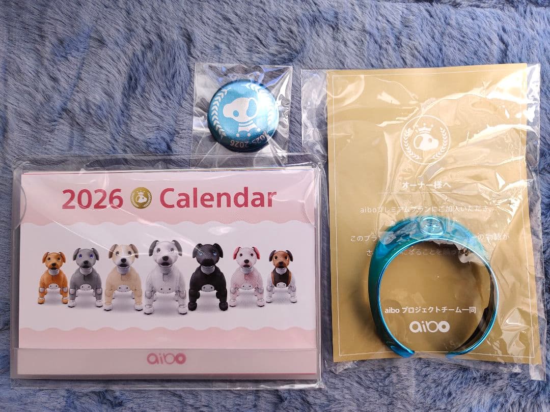 【新品】SONY aibo 2026年カレンダー+缶バッジ+首輪セット