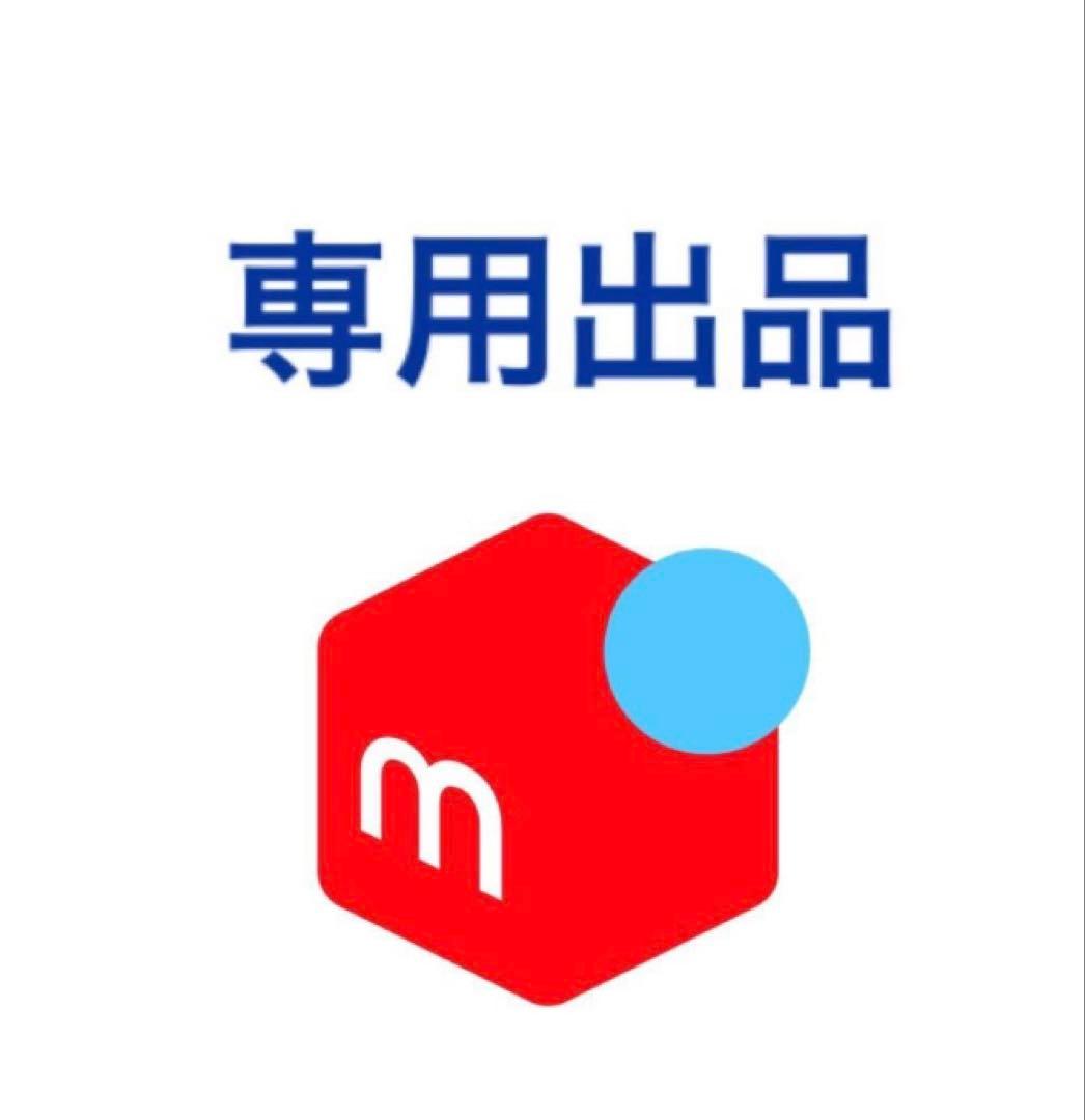 地蔵